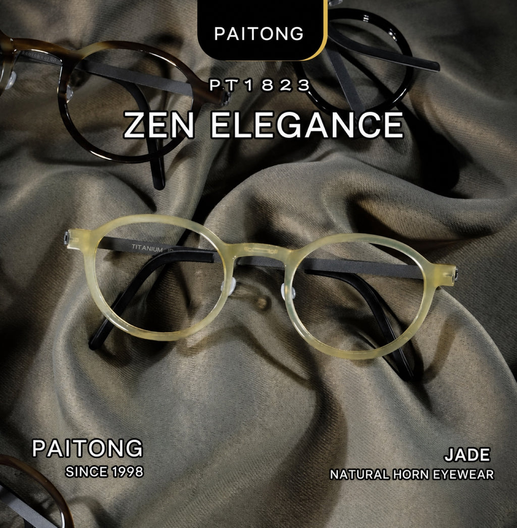 PT1823 Zen Elegance Natural Horn Optical Glasses
